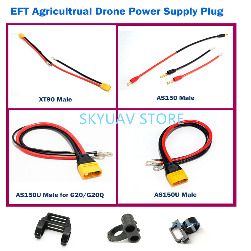 EFT Power Supply XT90 Plug AS1 - Drone Propeller Holder recensie en prijs