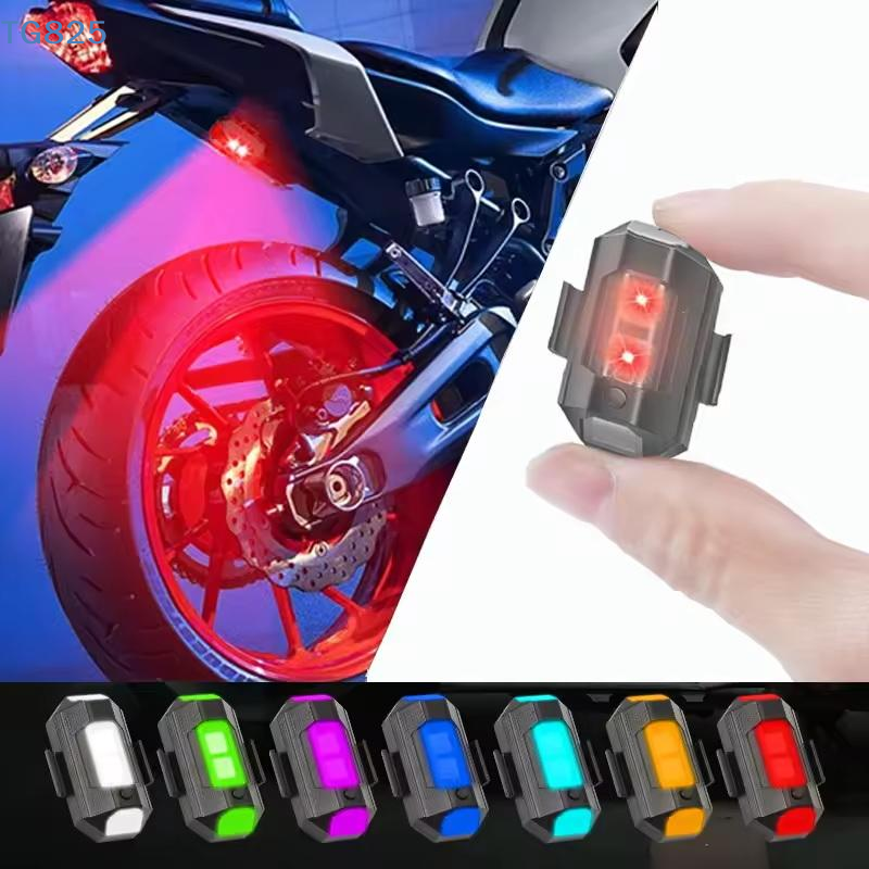 【AN】Motorcycle Lights Drone St - Drone Strobe Light recensie en prijs