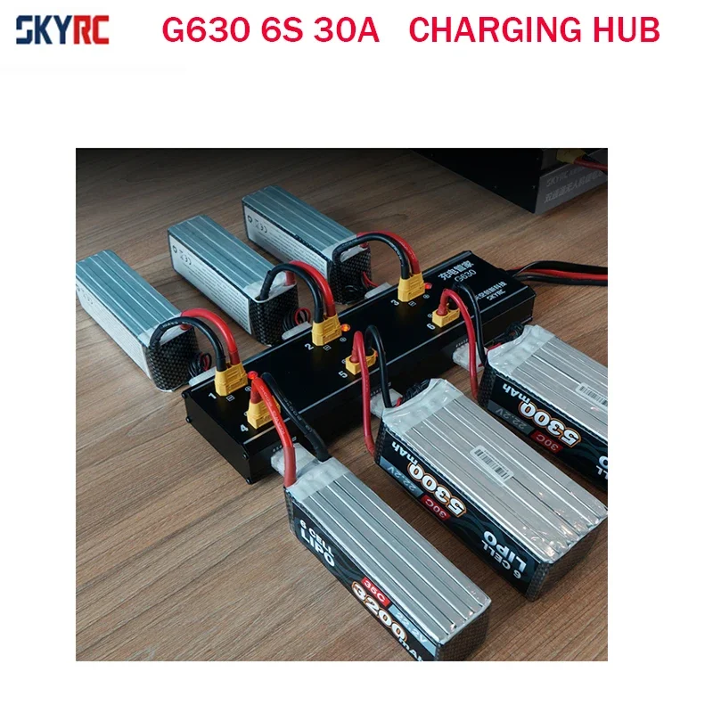 SKYRC G630 Charging Hub Chargi - Drone Charging Hub recensie en prijs
