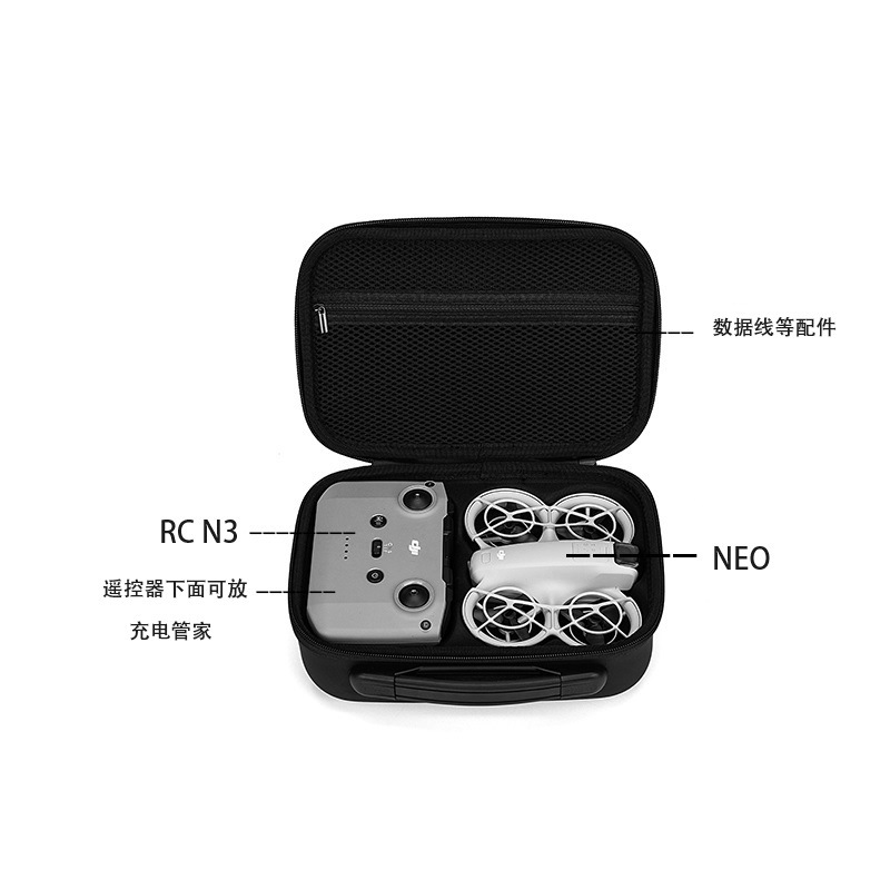 Storage Bag For DJI Neo Mini P - Drone Controller Hood recensie en prijs