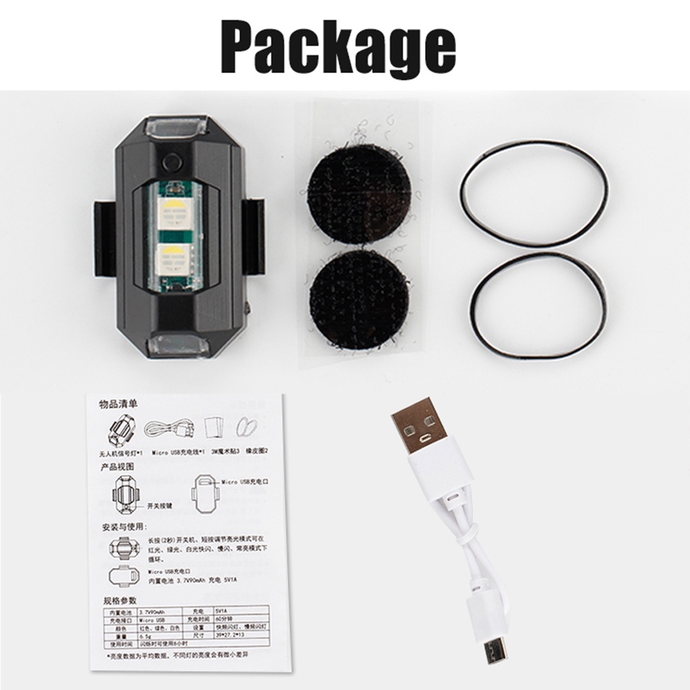 1PC 7 Color Mini USB Charging  - Drone Beacon Light recensie en prijs